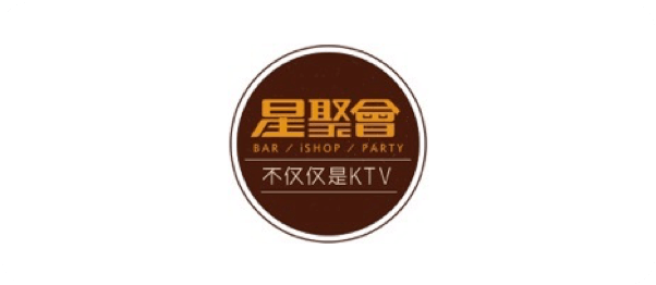 客户