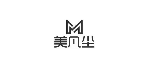 客户