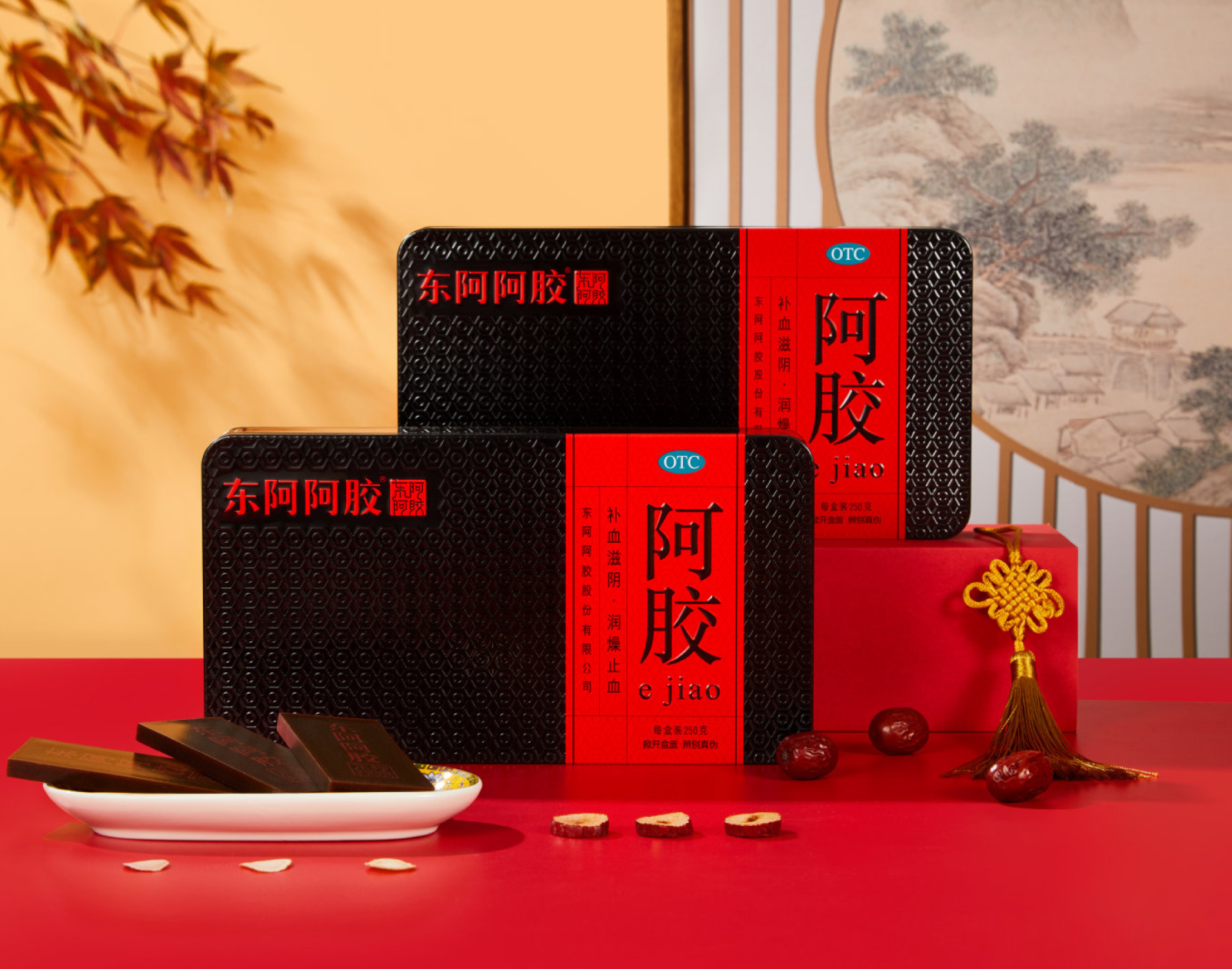梦洁家纺